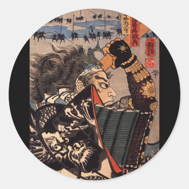 Samurai in beautiful dragon armour, c. 1800's classic round sticker (Front)