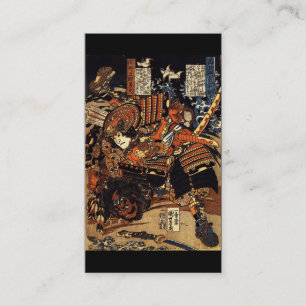 Samurai in Combat, circa 1800's Business Card. Card