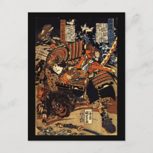 Samurai in Combat, circa 1800's Postcard