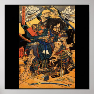 Samurai in Combat, circa 1800's Poster