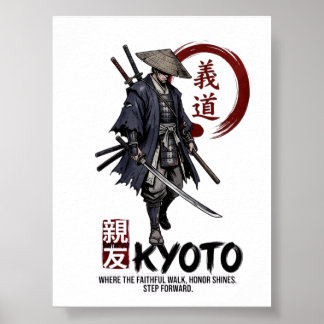 Samurai in Kyoto - Bushido Honour Wall Art