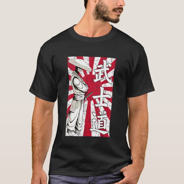 Samurai Japan Ninja Otaku Katana Sword Japanese Fl T-Shirt (Front)
