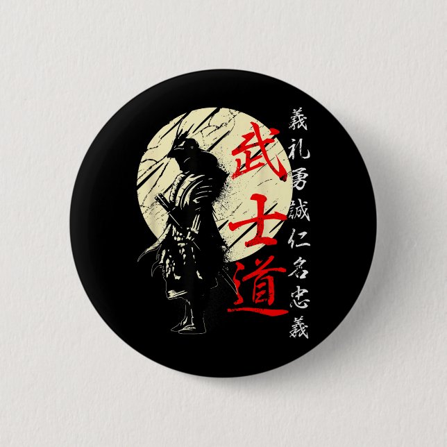 Samurai Japan Warrior Kanji Bushido Code 6 Cm Round Badge (Front)