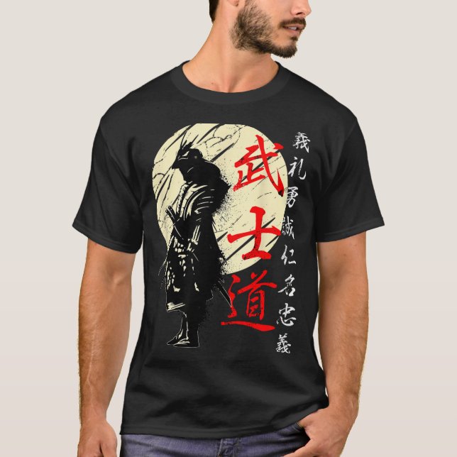 Samurai Japan Warrior Kanji Bushido Code T-Shirt (Front)