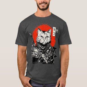 Samurai Japanese Cat Bushido Warrior, Katana Sword T-Shirt