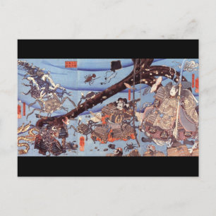 Samurai Japanese Painting c. 1800's Postcard
