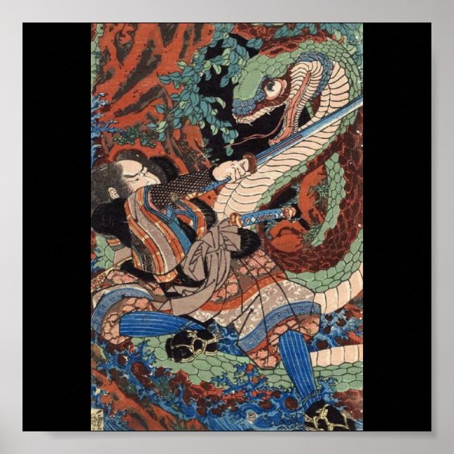 Samurai, Japanese Painting c. 1800's Poster (Front)