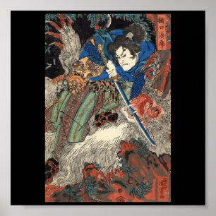 Samurai, Japanese Painting c. 1800's Poster