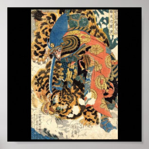 Samurai, Japanese Painting v. 1800's Poster