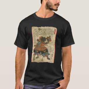 Samurai Japanese Retro Art Print Bushido Tee