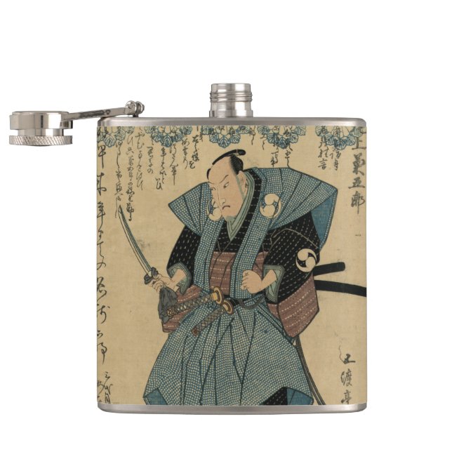 Samurai Japanese Vintage Art Flask (Opened)