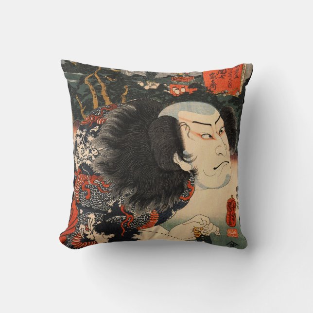 Samurai, Japanese Warrior Cushion (Front)