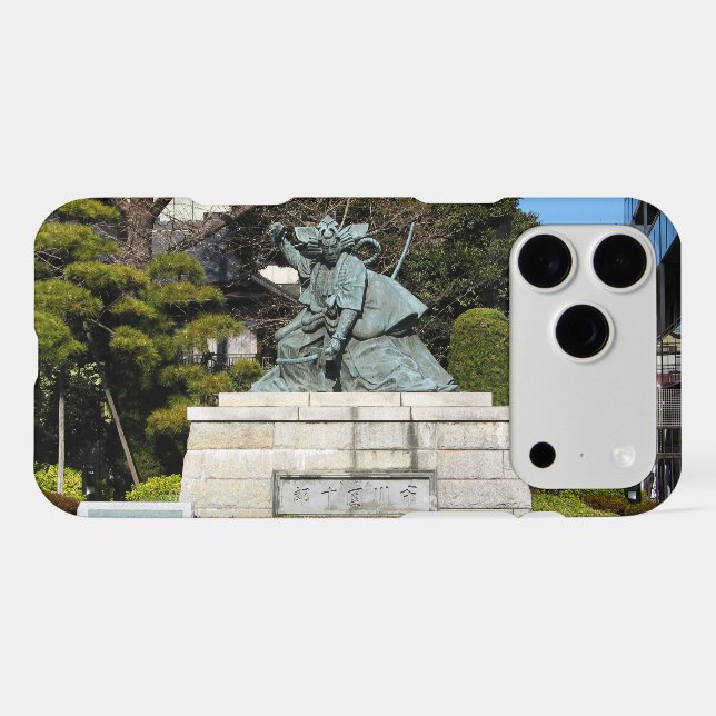 Samurai Kamakura Gongoro Kagemasa Kabuki Statue (Back (Horizontal))