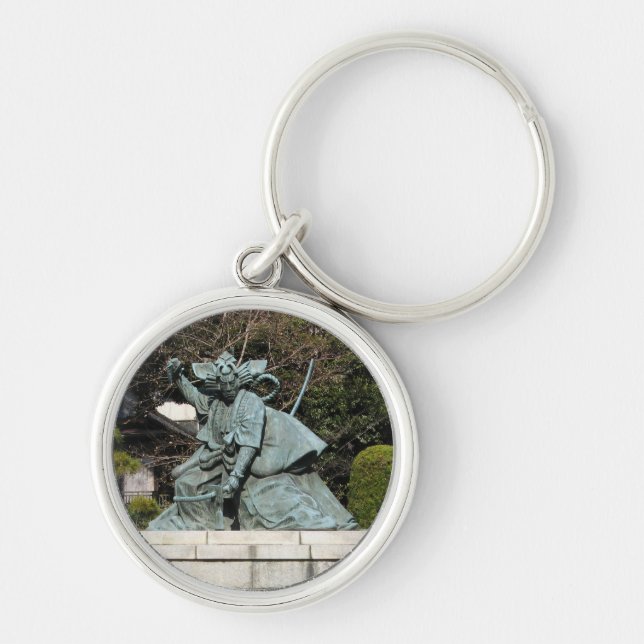 Samurai Kamakura Gongoro Kagemasa Kabuki Statue Key Ring (Front)