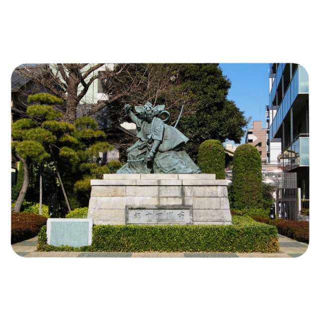 Samurai Kamakura Gongoro Kagemasa Kabuki Statue Magnet (Horizontal)