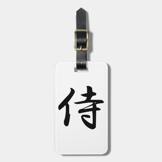 Samurai Kanji Symbol Luggage Tag (Front Vertical)