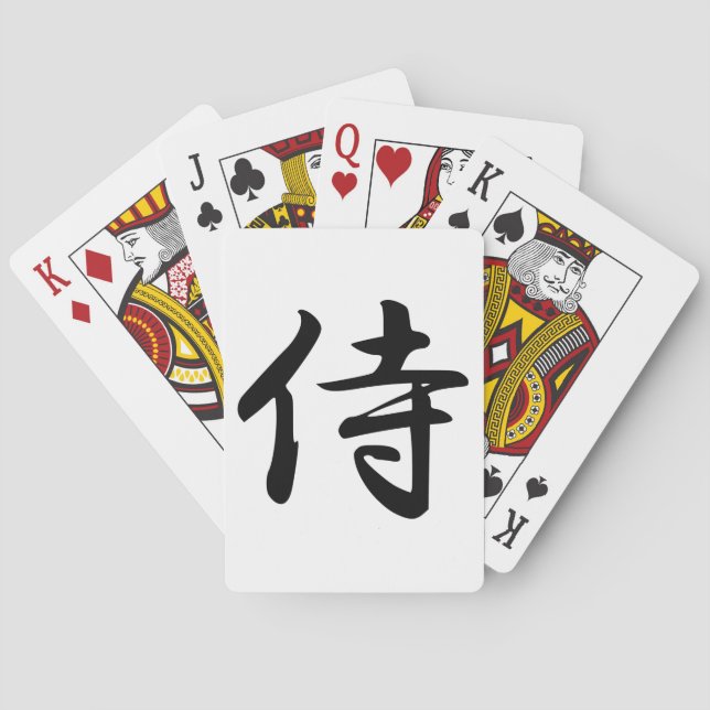 Samurai Kanji Symbol Playing Cards (Back)