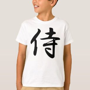 Samurai Kanji Symbol T-Shirt
