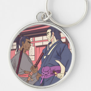 samurai key ring