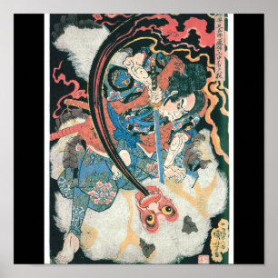 Samurai Killing a Demon, Ancient Japanese Painting Poster