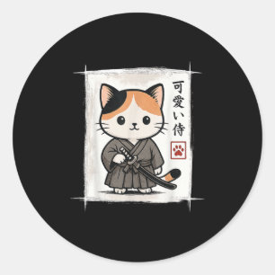 Samurai Kitten Japanese Anime Kawaii Funny Cat Men Classic Round Sticker