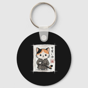 Samurai Kitten Japanese Anime Kawaii Funny Cat Men Key Ring
