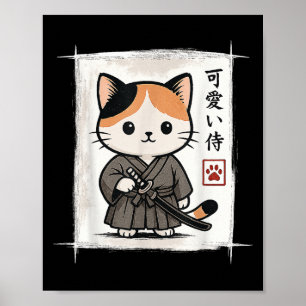 Samurai Kitten Japanese Anime Kawaii Funny Cat Men Poster