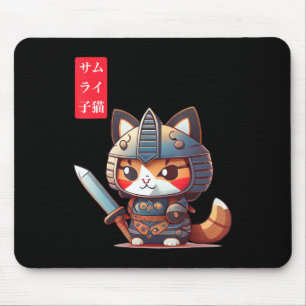Samurai Kitten Kawaii Japanese Art for Anime Lover Mouse Pad