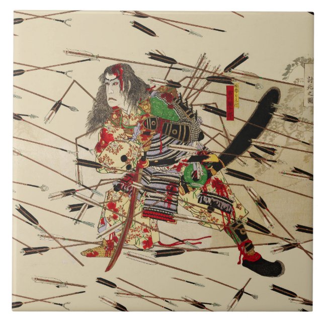 SAMURAI MASATSURA IS FIGHTING IN SHOWER OF ARROWS CERAMIC TILE (Front)