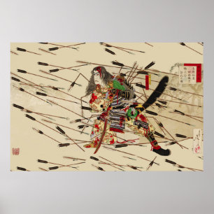 SAMURAI MASATSURA IS FIGHTING IN SHOWER OF ARROWS POSTER