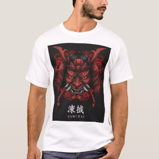 Samurai Mask Illustration T-Shirt