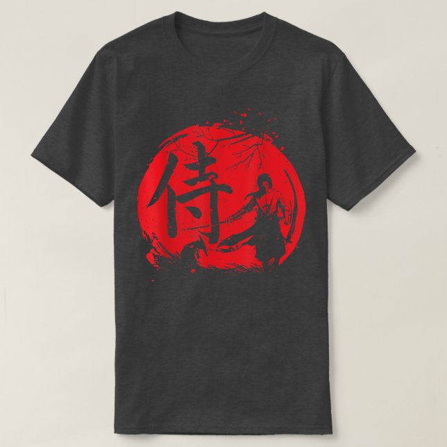Samurai Mask Shirt Samurai Swords Bushido Samurai  (Design Front)