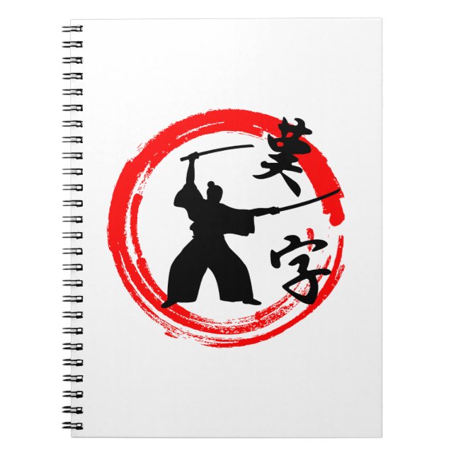 Samurai Notebook (Front)
