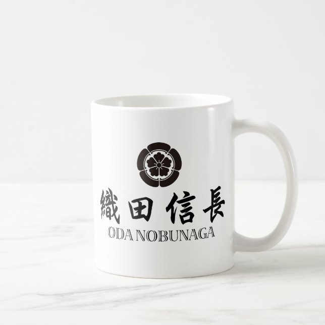 SAMURAI Oda Nobunaga Coffee Mug (Right)