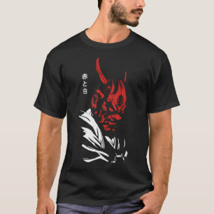 Samurai Oni Mask Anime Red  White Kanji Aka To Shi T-Shirt
