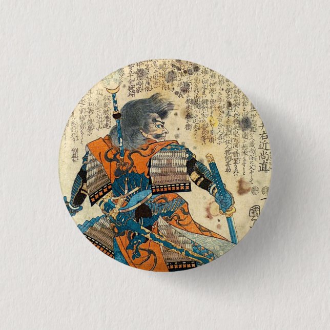 Samurai Orenji 3 Cm Round Badge (Front)