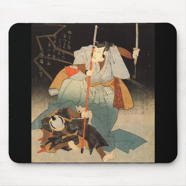 Samurai Painting c. 1800's Mouse Pad (Front)
