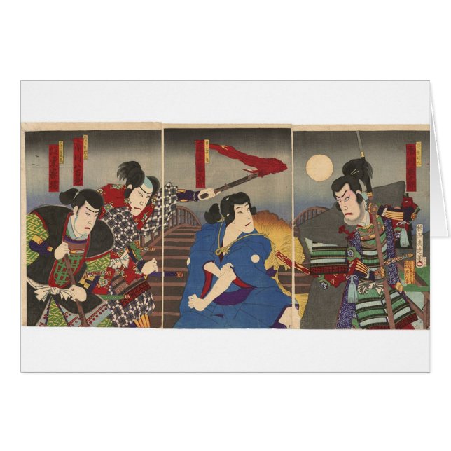 Samurai Painting, Circa 1896 (Front Horizontal)