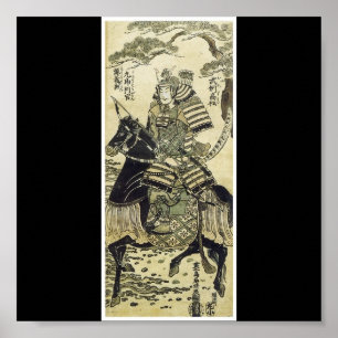 Samurai-Poster of Japanese painting c. late 1750's Poster