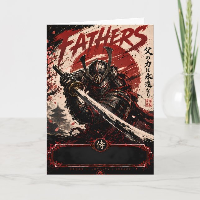 Samurai Protector Father Card (Front)