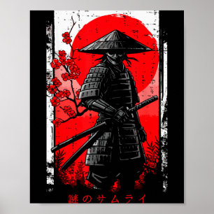Samurai Red Sun Cherry Blossoms Japanese Art Men W Poster