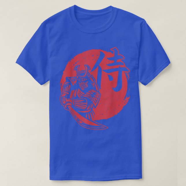 samurai ronin T-Shirt Copy Copy Copy (2) (Design Front)