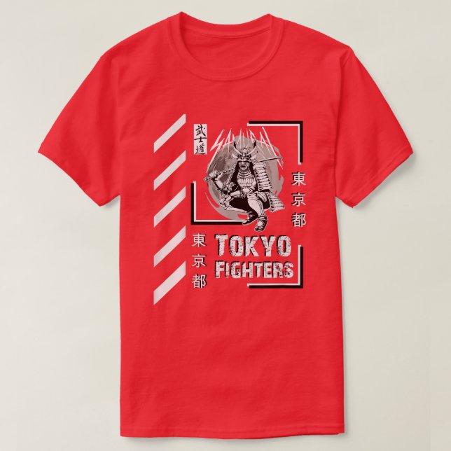Samurai Ronin Warrior Japan Tokyo Fighters  T-Shirt (Design Front)