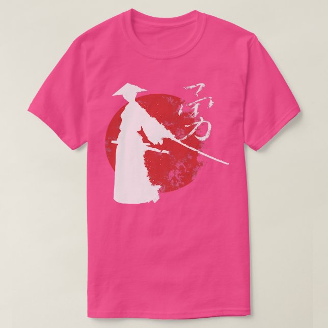 Samurai Ronin with Japanese symbol of courage  T-Shirt (Design Front)