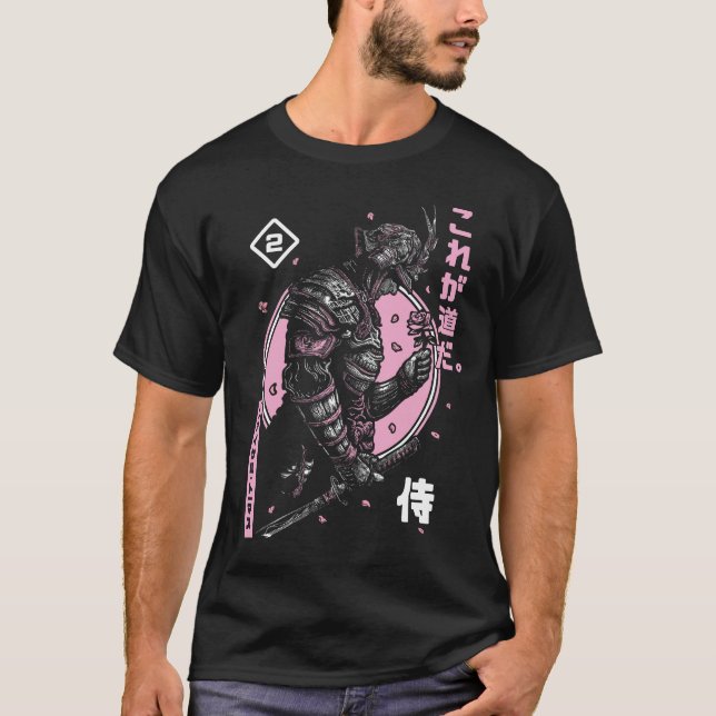 Samurai’s Code. T-Shirt (Front)