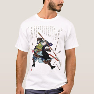samurai shirt