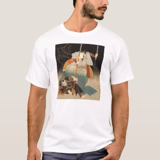 Samurai Shirt