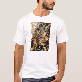 Samurai Shirt