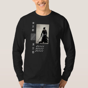 Samurai Style Japanese Ronin Warrior Streetwear 1 T-Shirt