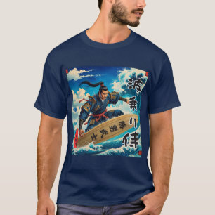 SAMURAI SURF【波乗り侍】乗右衛門② Tシャツ T-Shirt